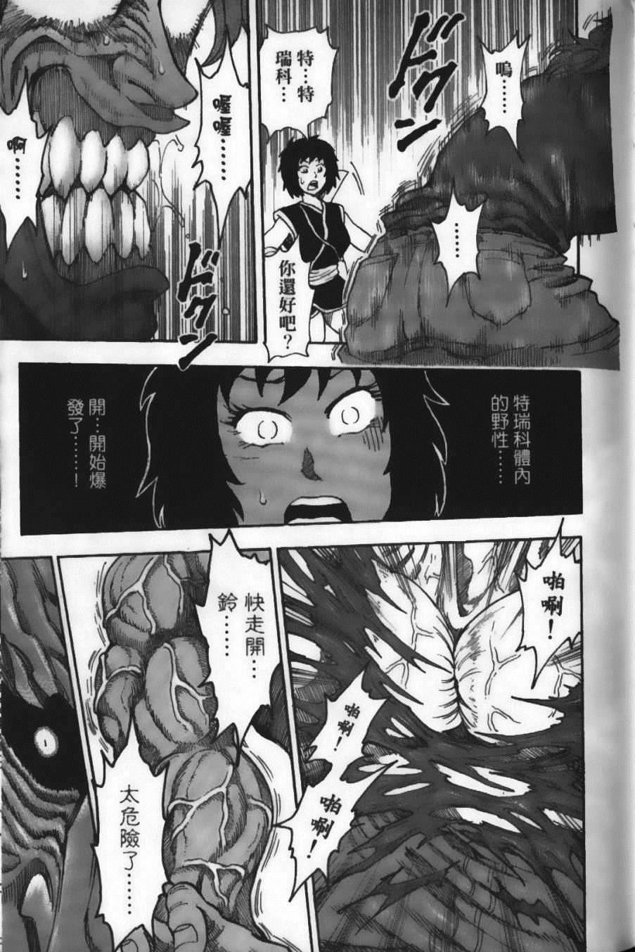 第5卷