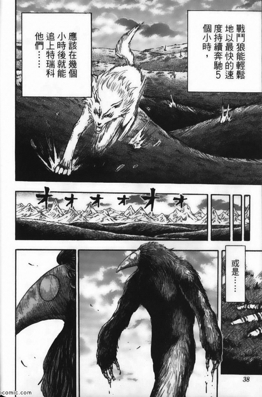 第5卷