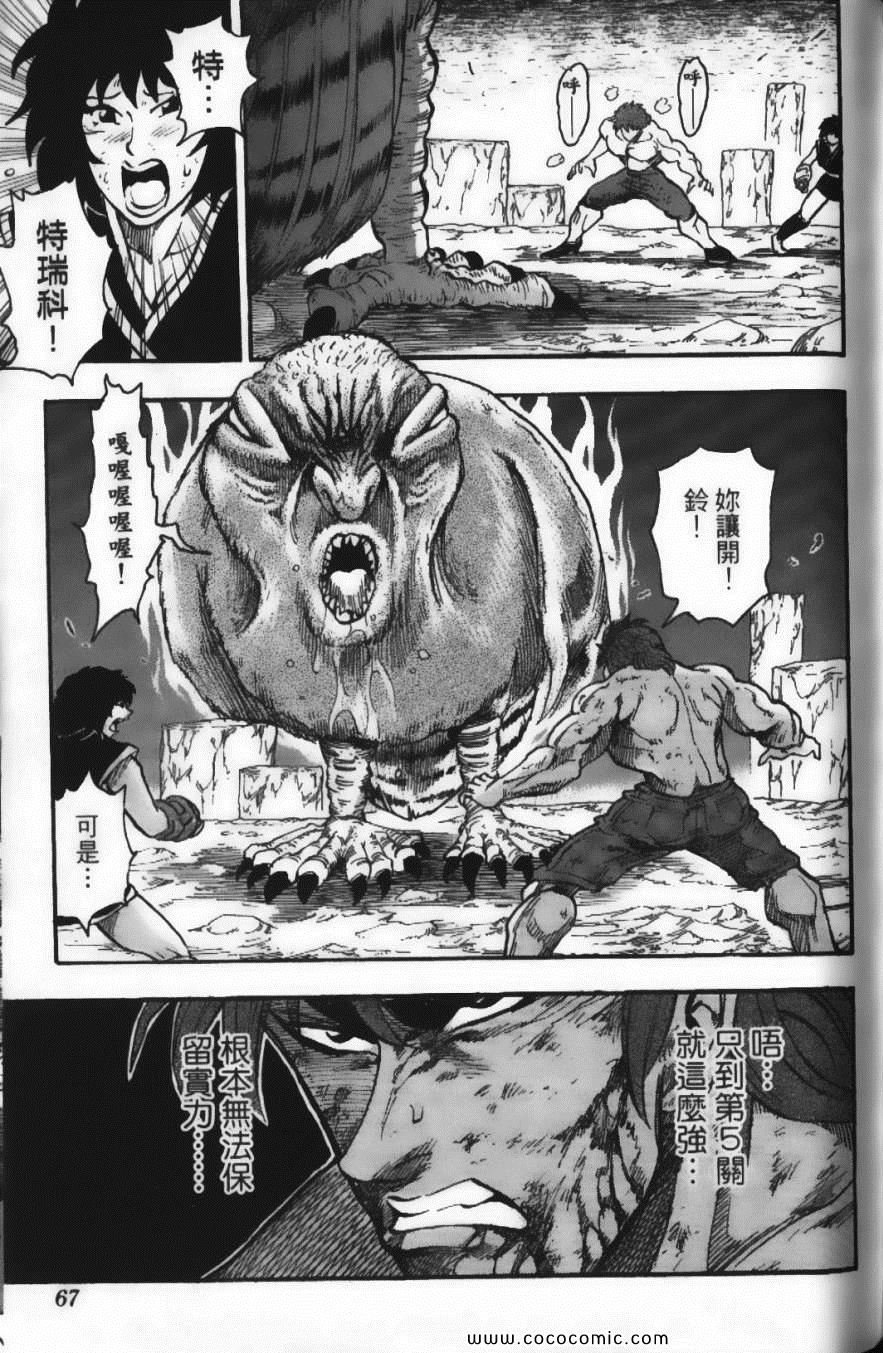 第5卷