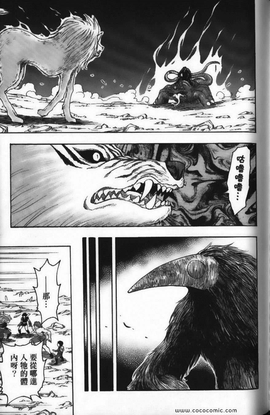 第5卷