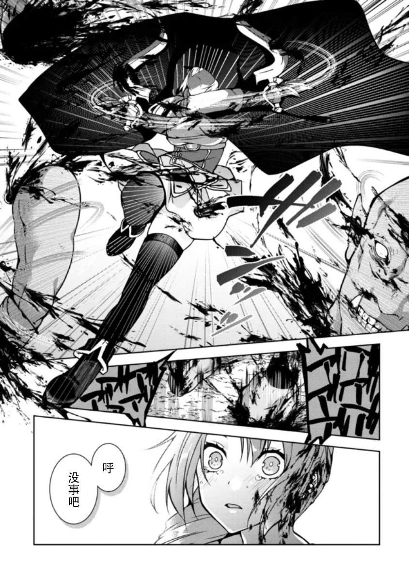 第1.1话