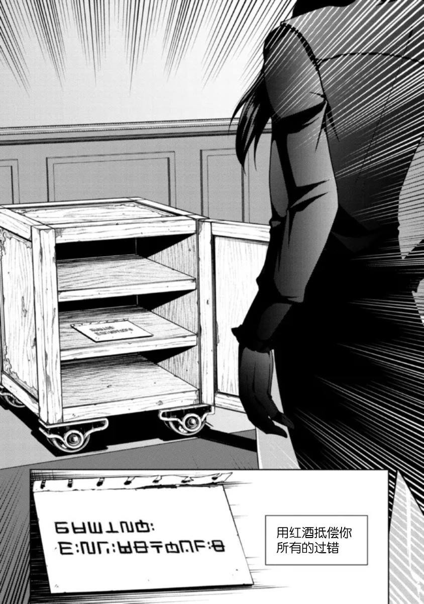 第1.3话