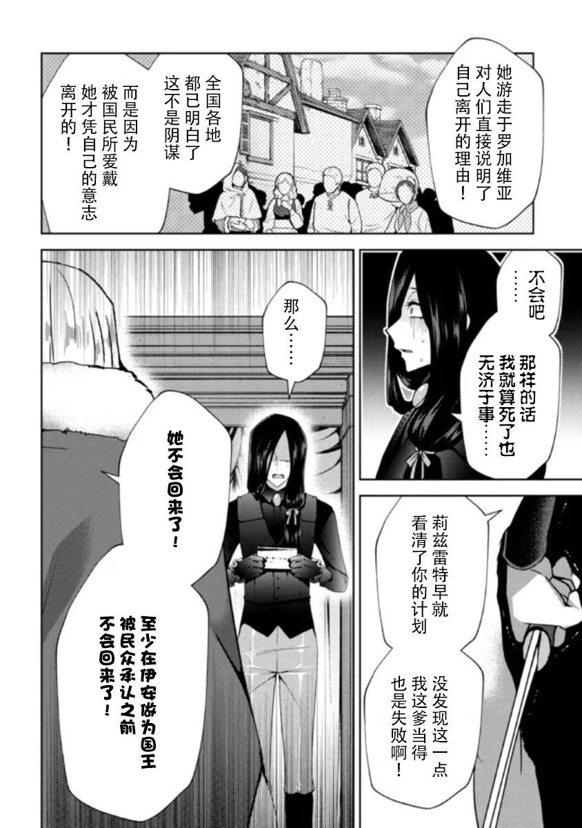 第1.3话
