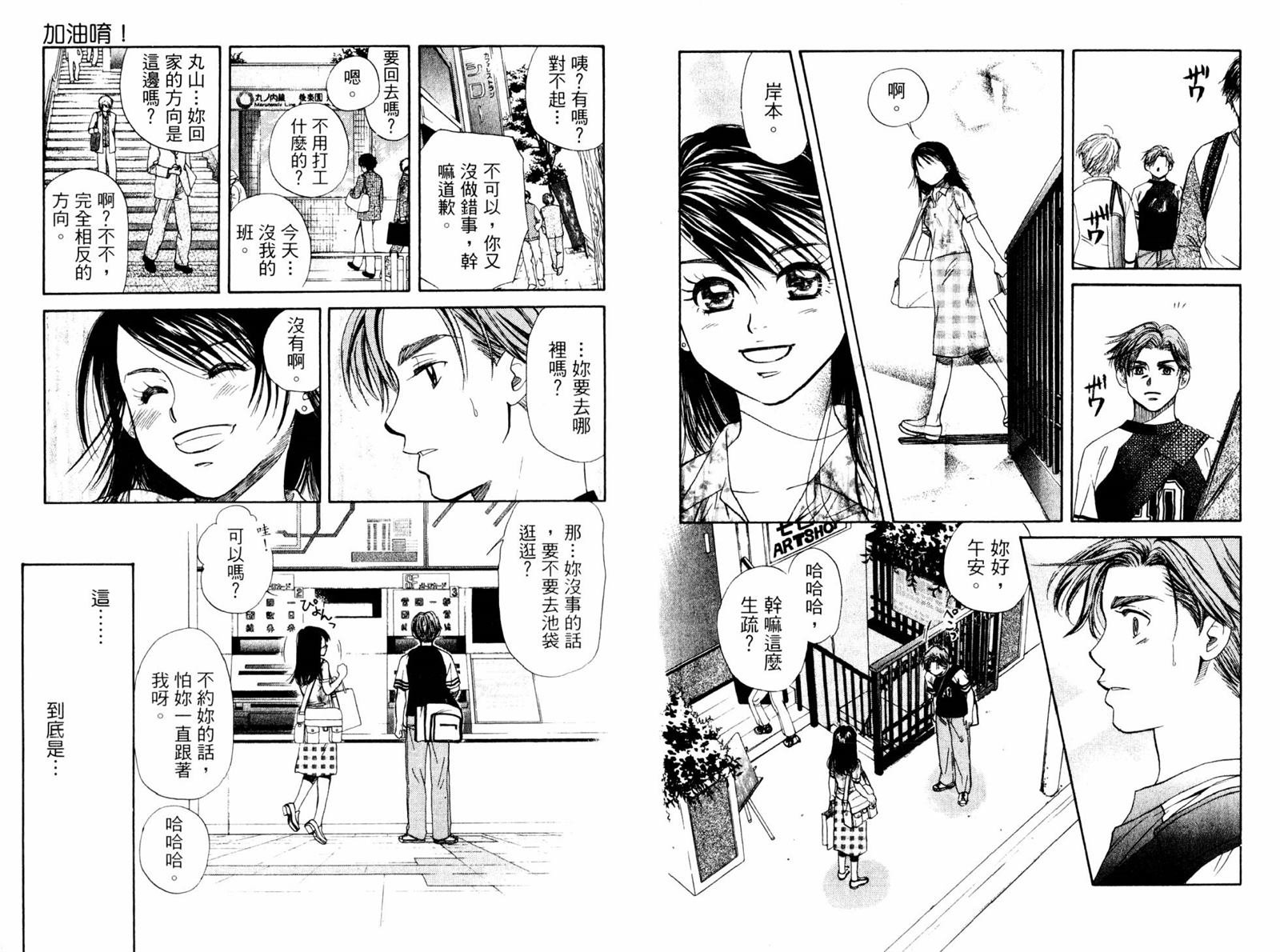 第1卷