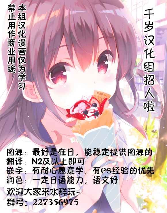 脑洞