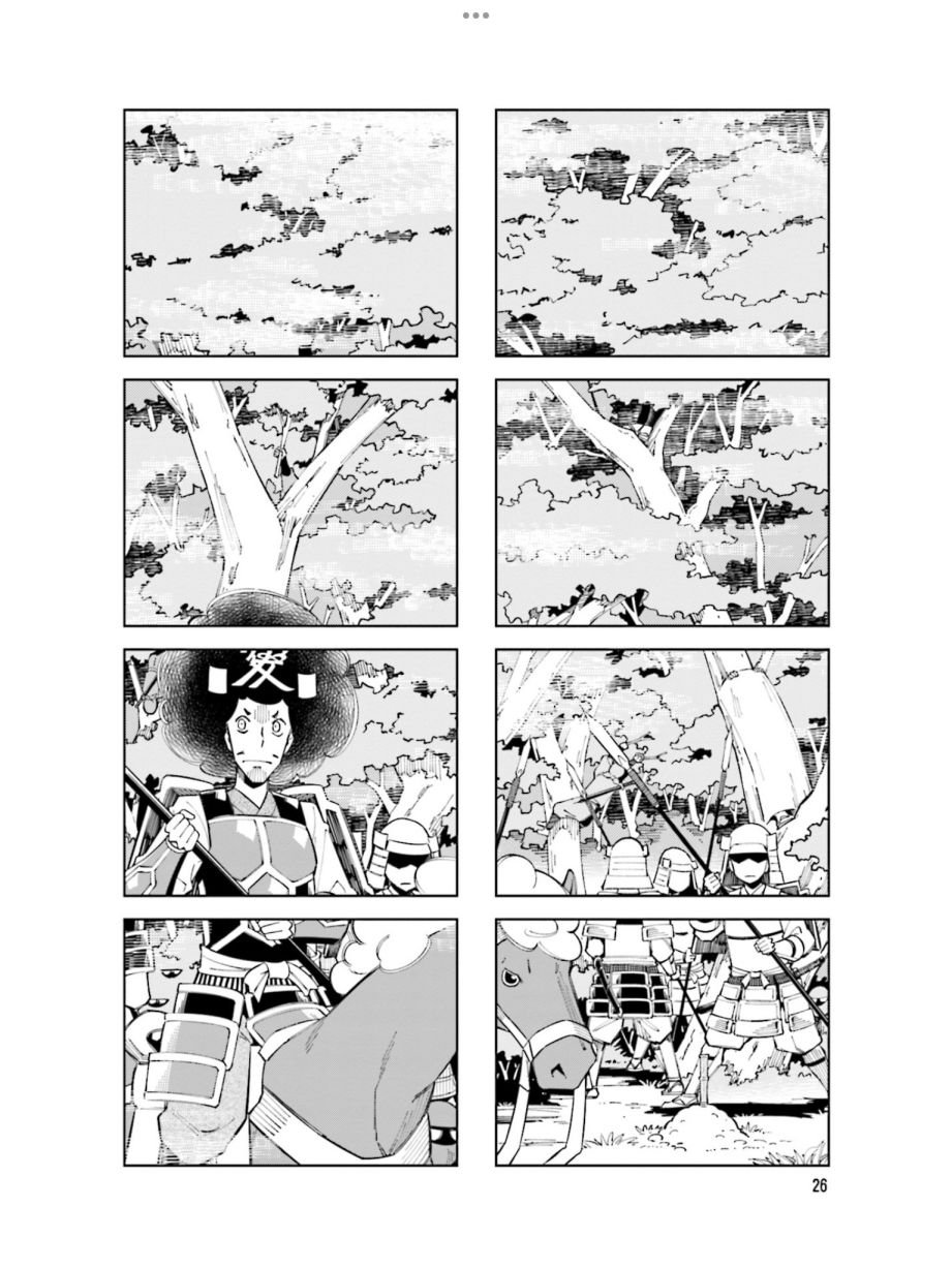 第93话