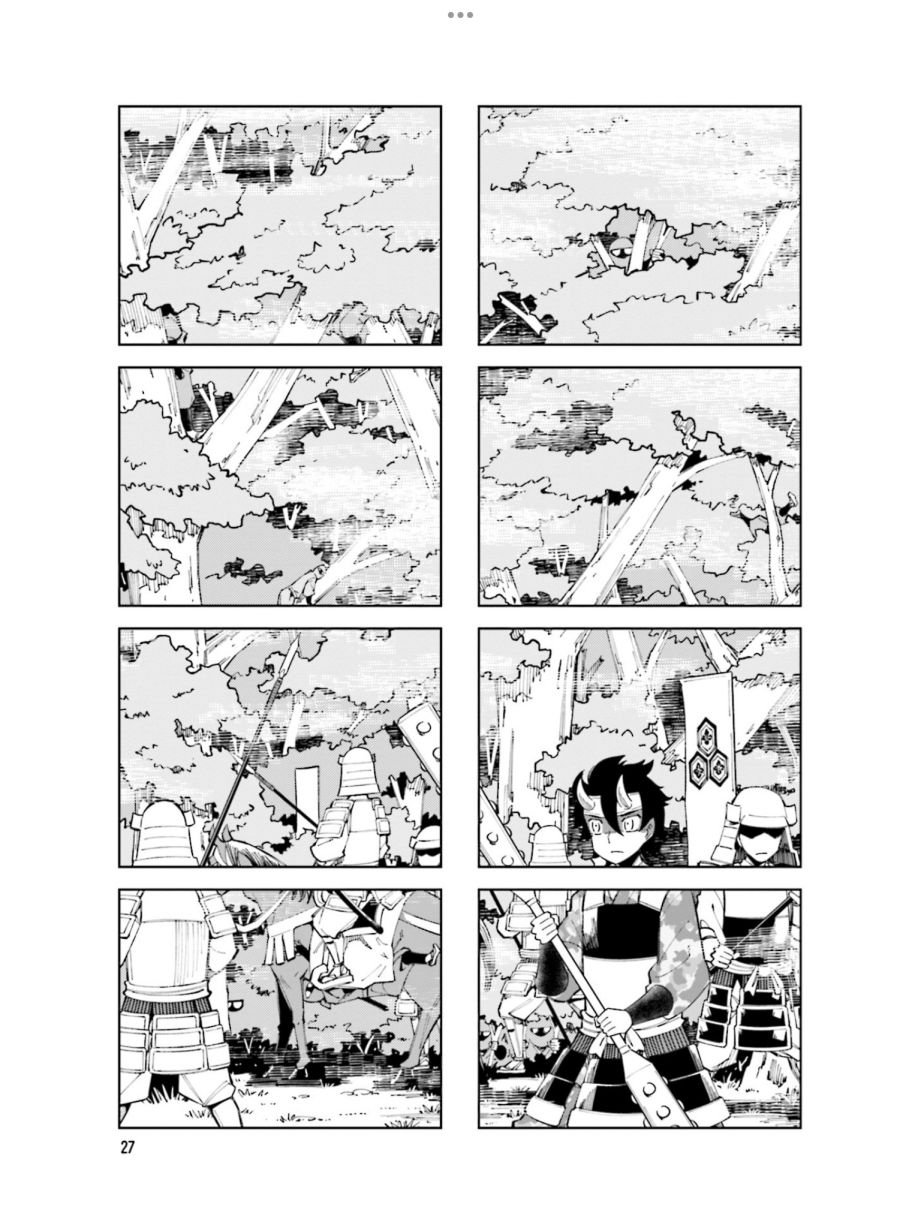 第93话