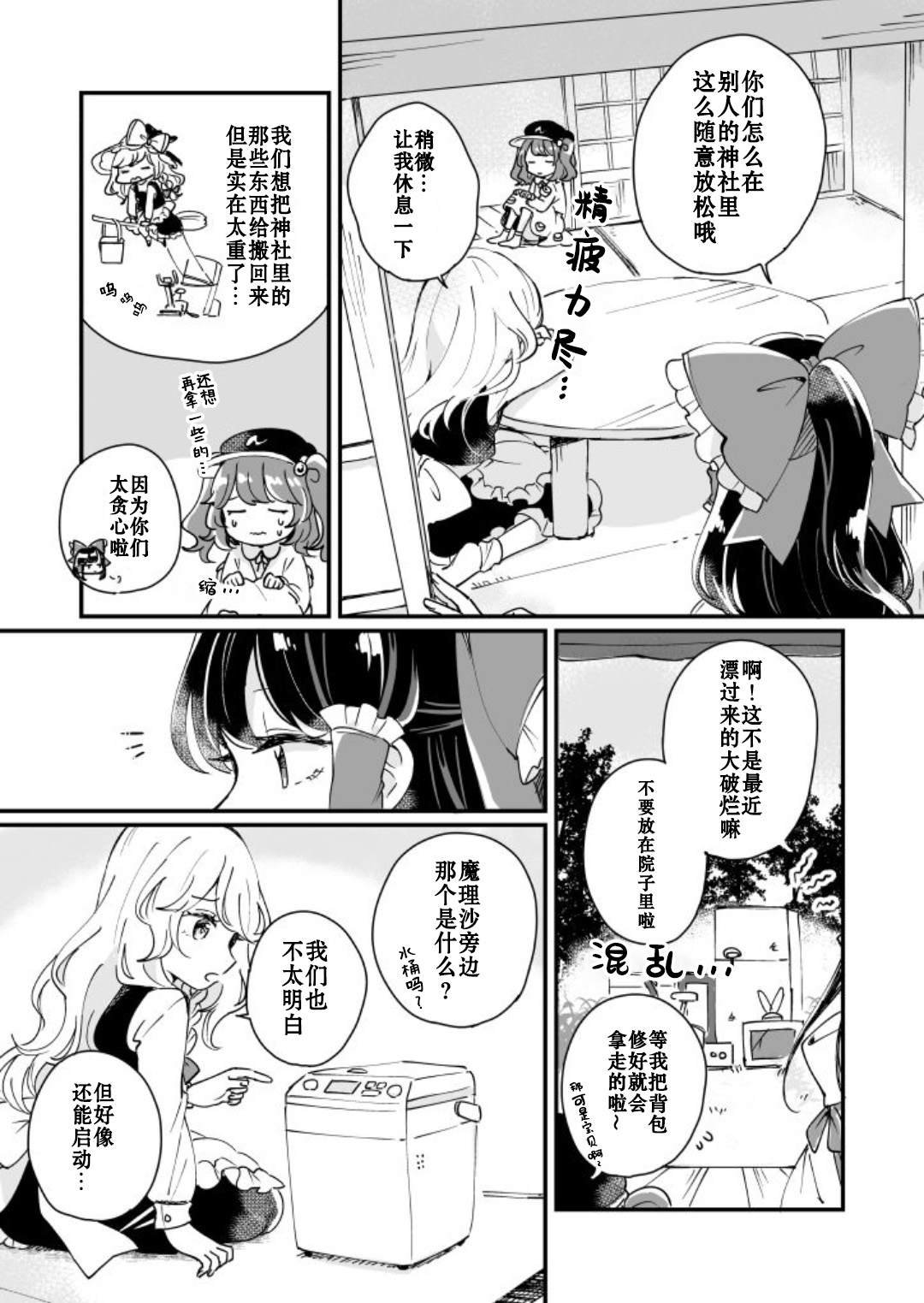 第1卷