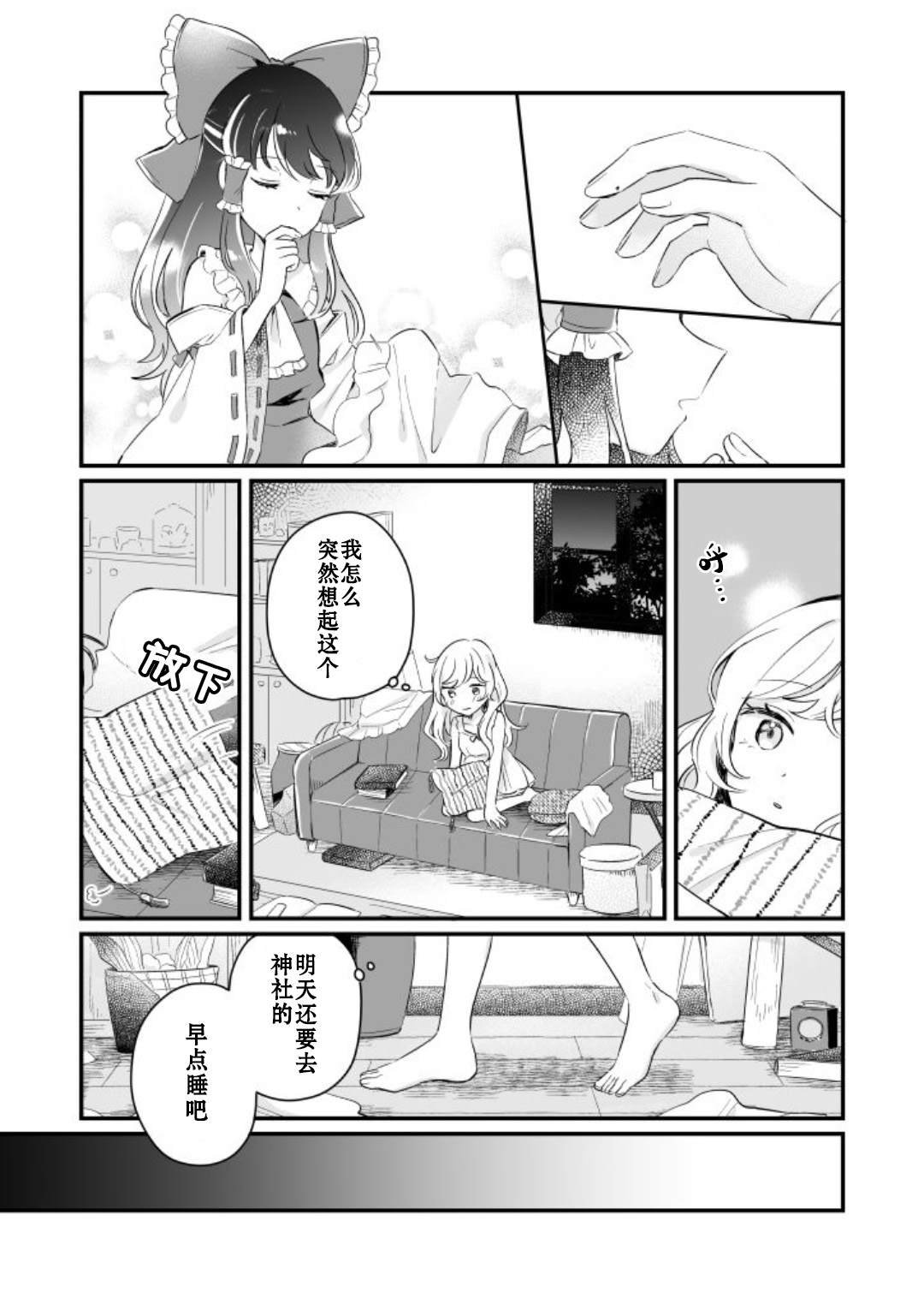 第1卷