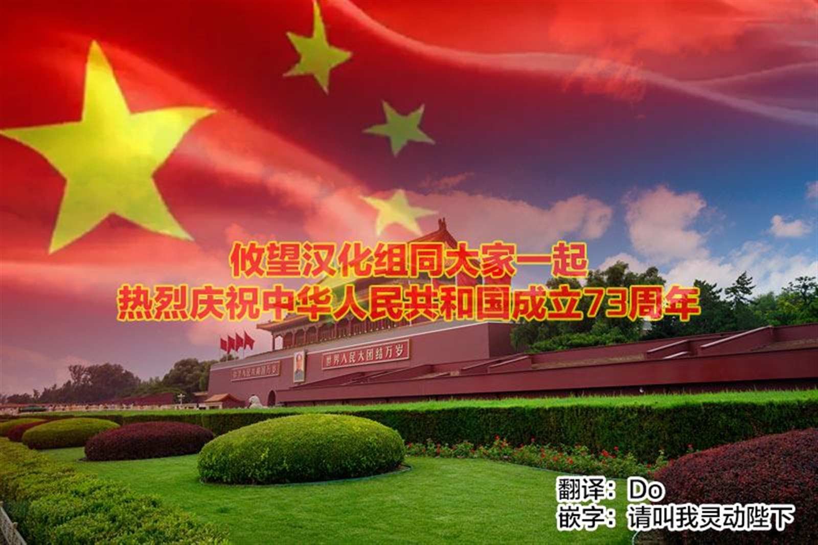 第1话