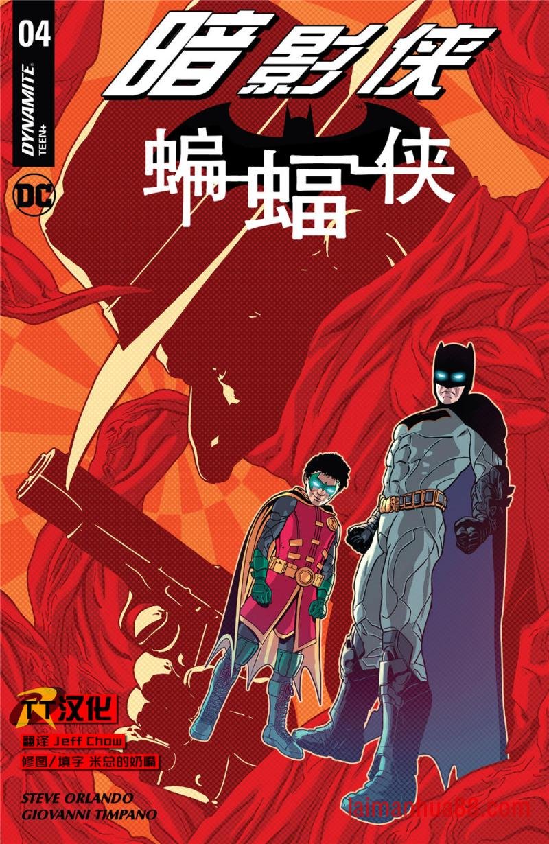 第04卷