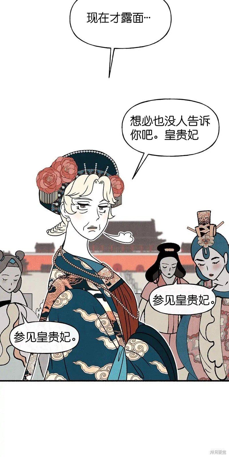 第35话