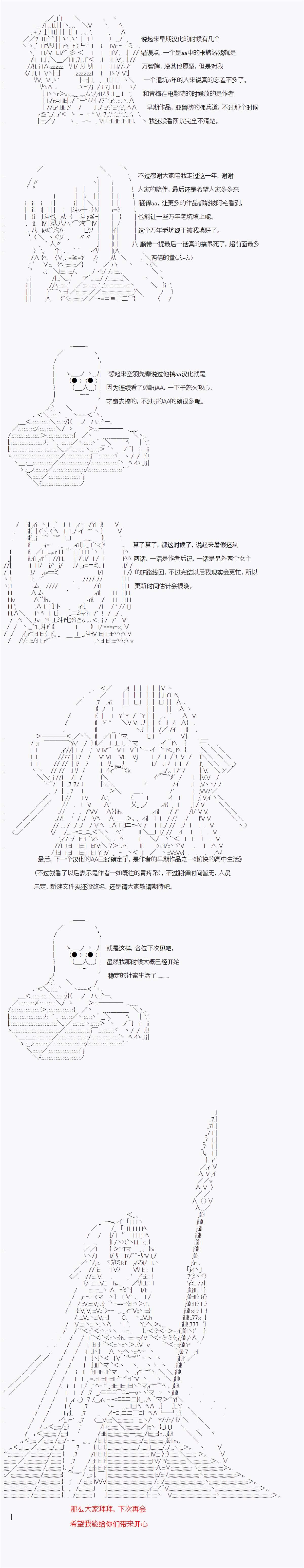 译者后记