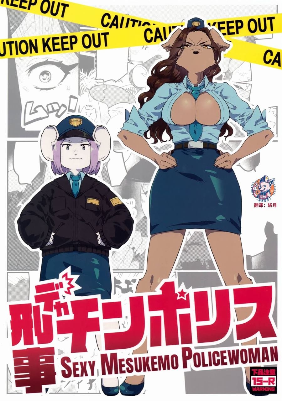 第1话