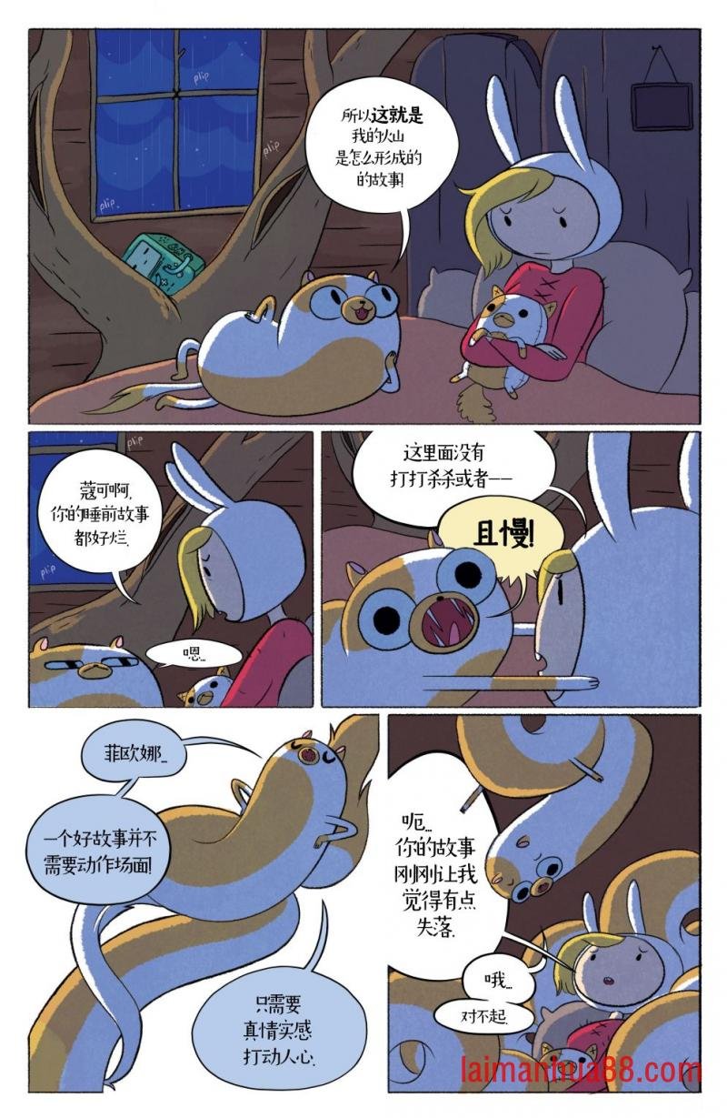 第01卷