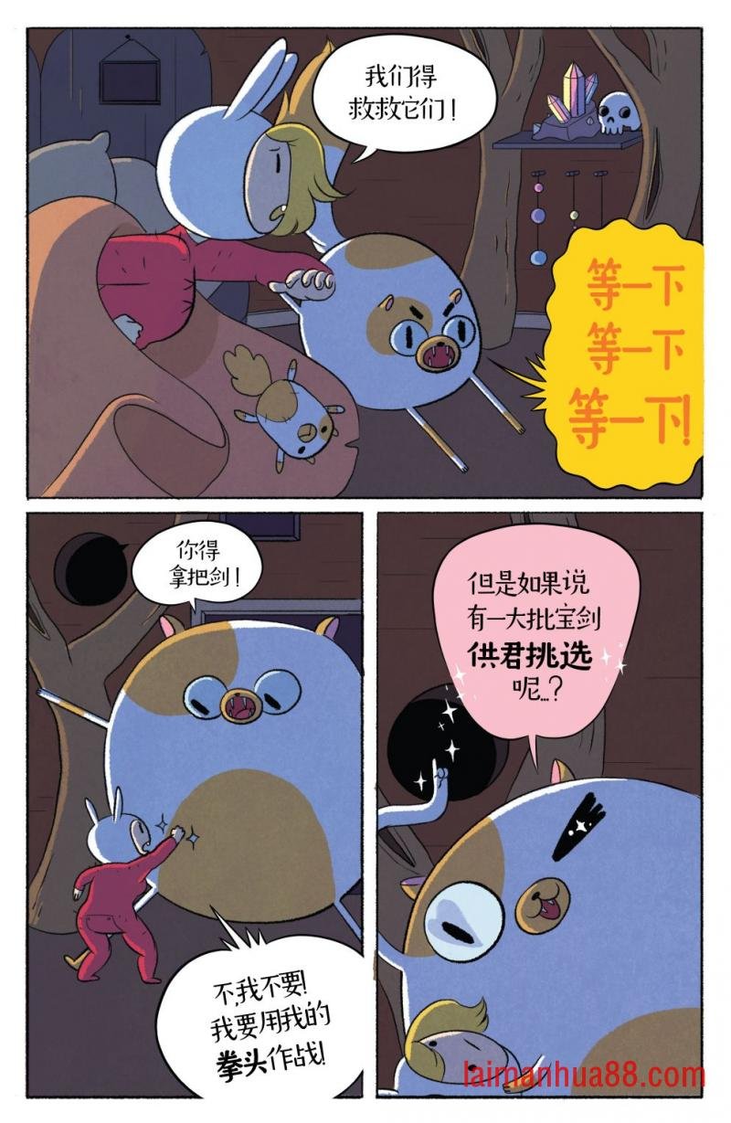 第01卷