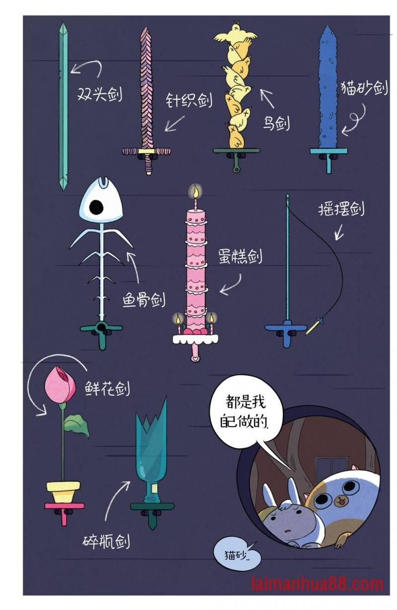 第01卷