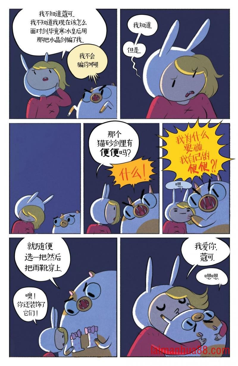 第01卷