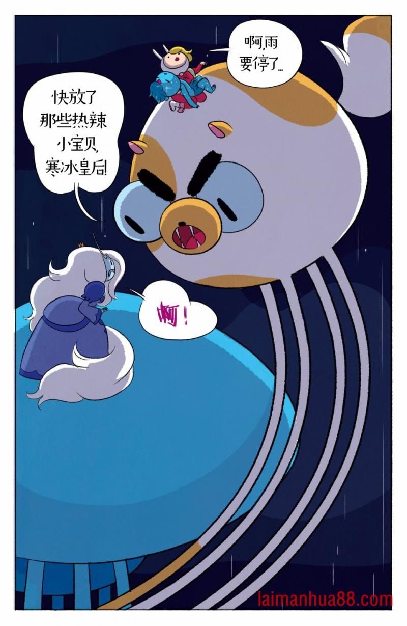 第02卷