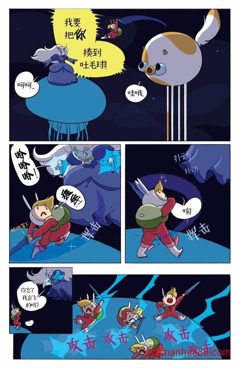 第02卷