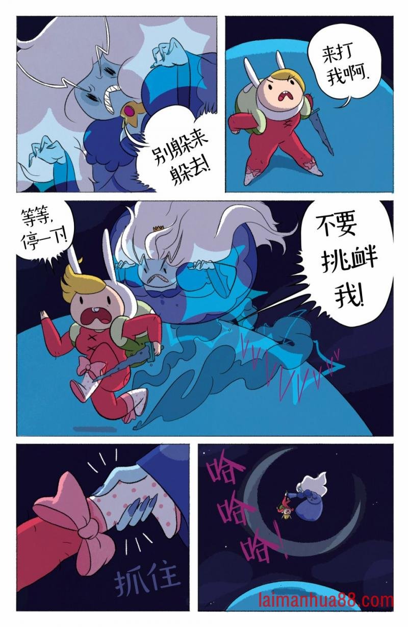 第02卷
