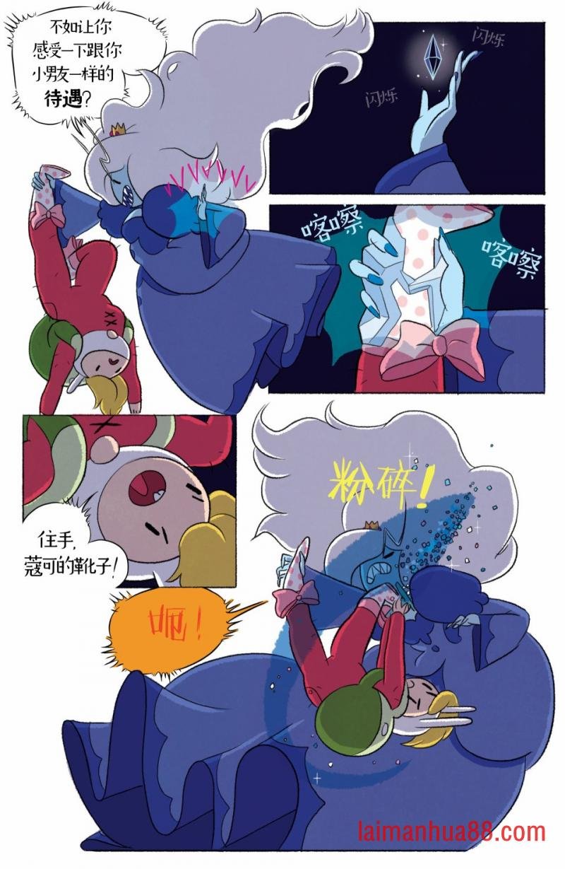 第02卷