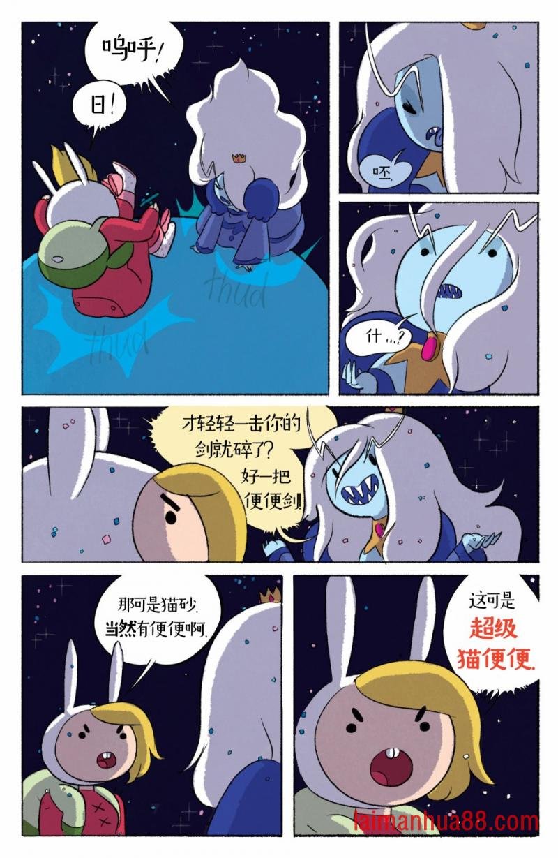 第02卷