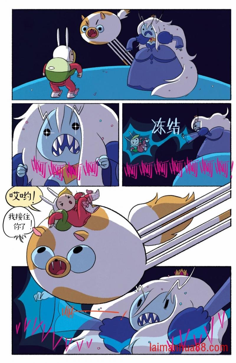 第02卷
