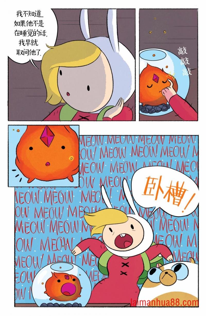 第02卷