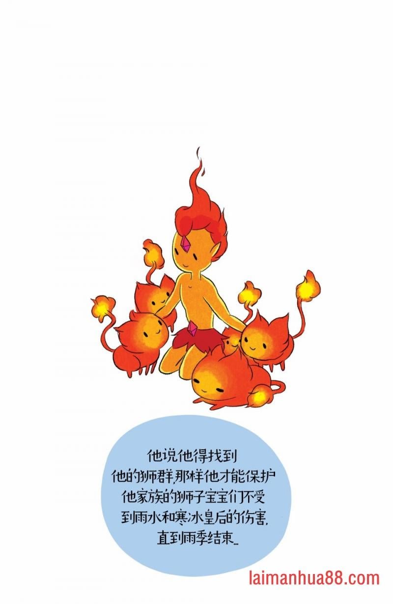 第02卷