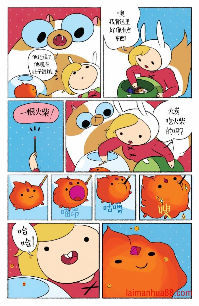 第02卷