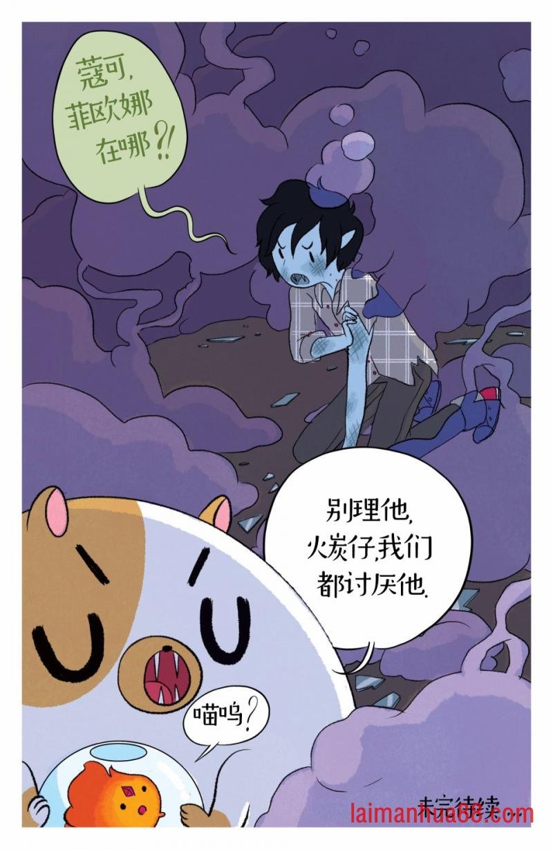 第02卷