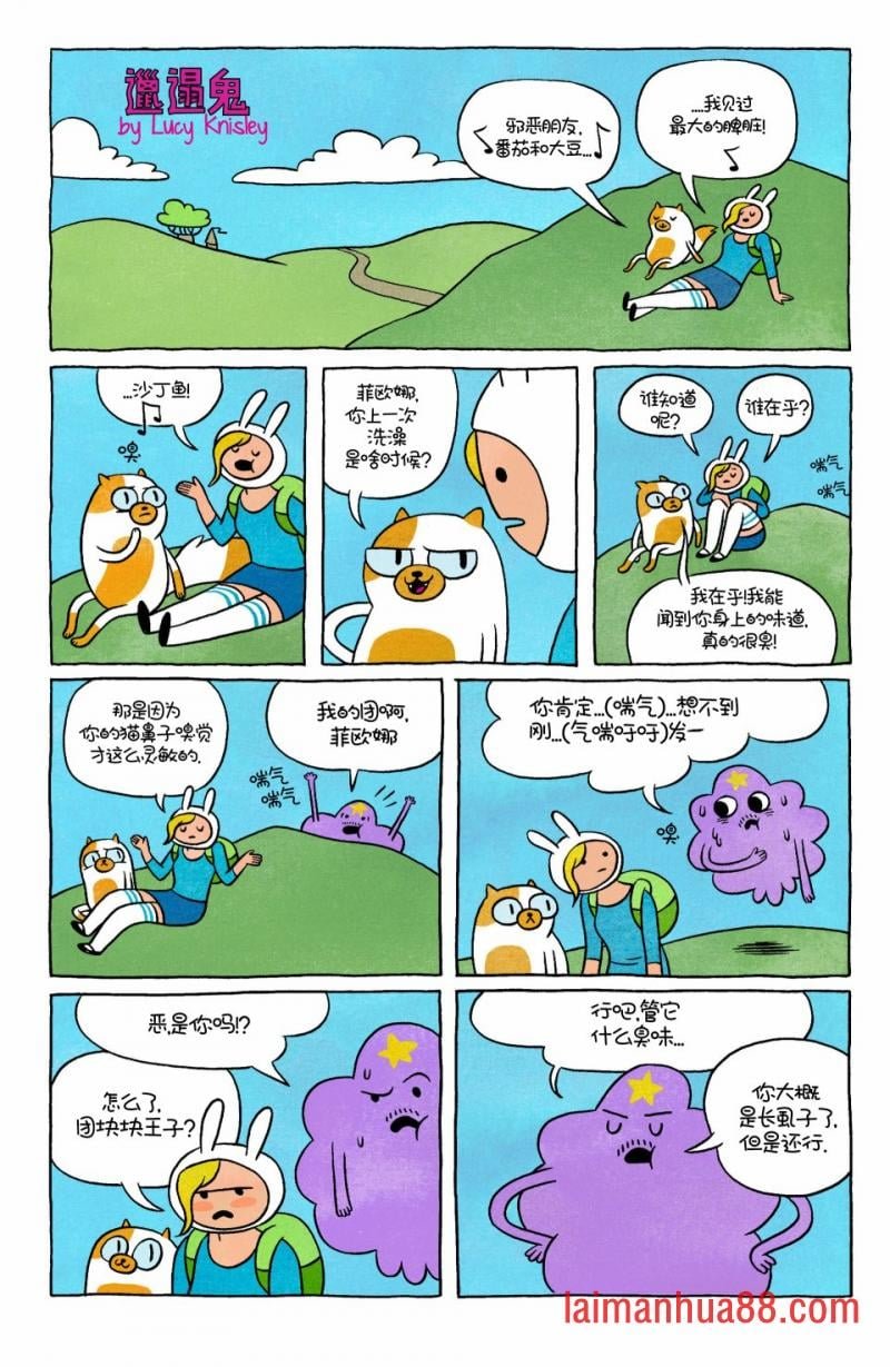 第02卷