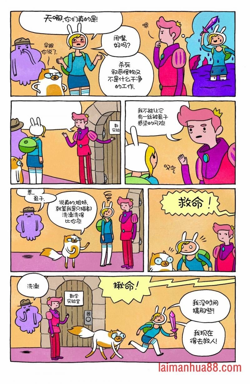 第02卷