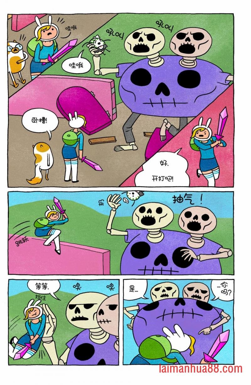 第02卷