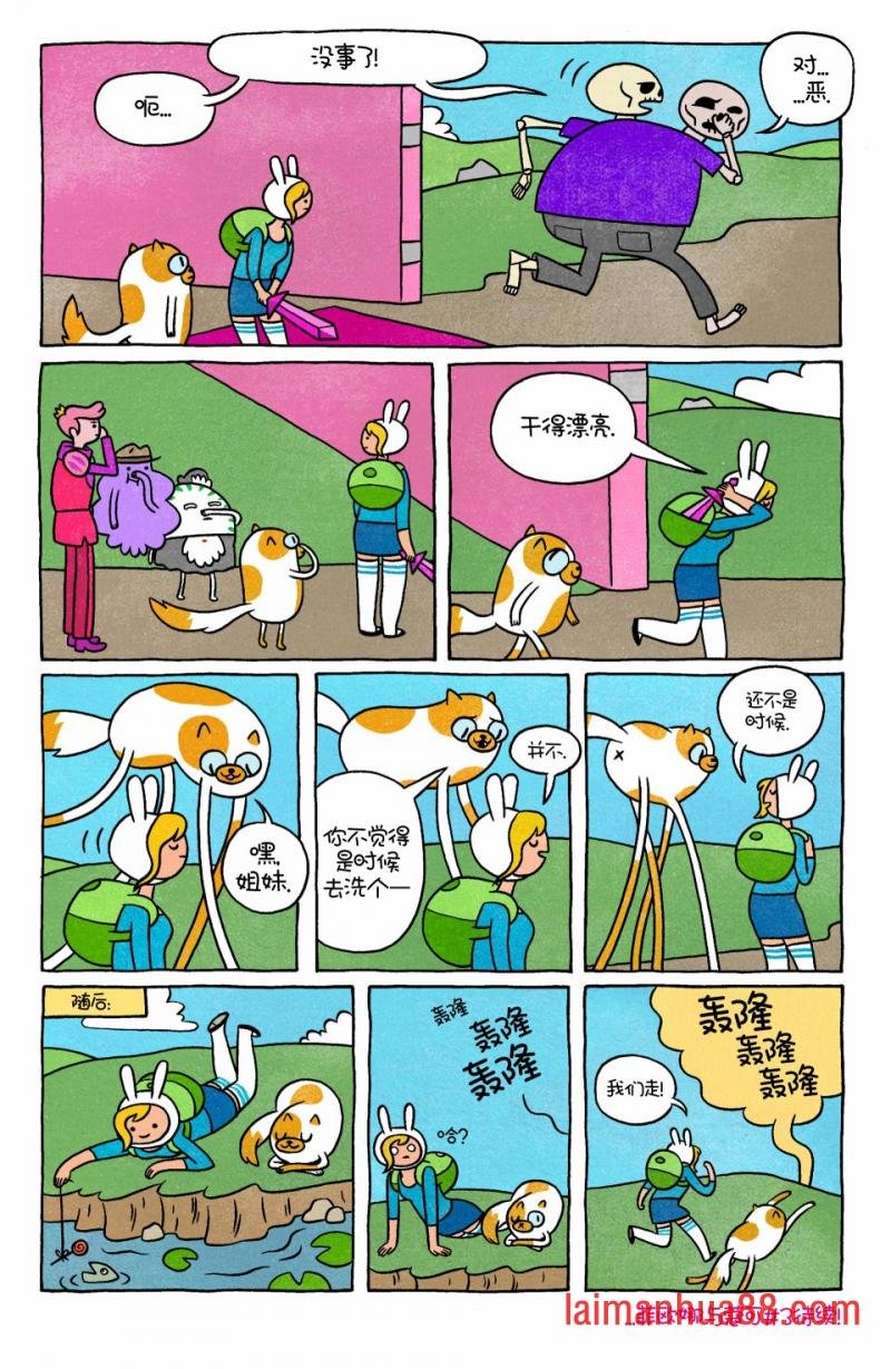 第02卷