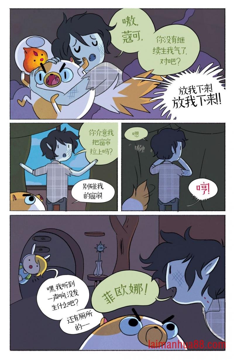 第03卷