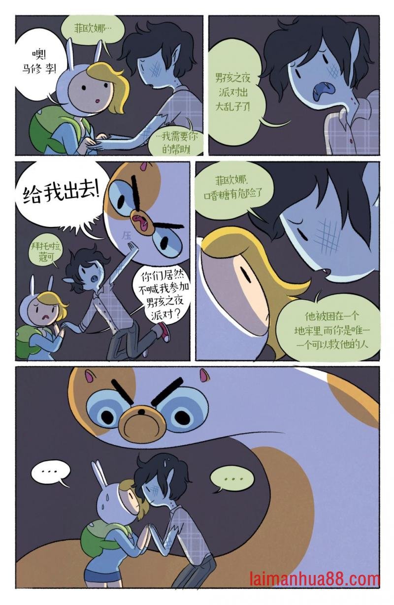 第03卷