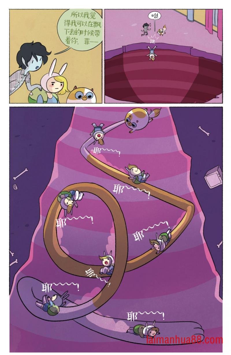 第03卷