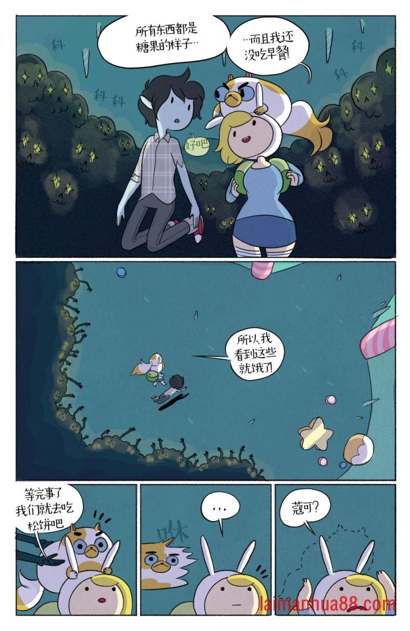 第03卷