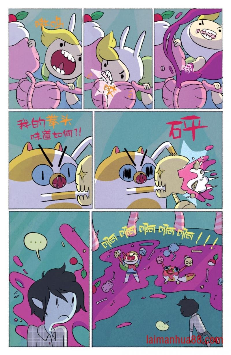 第03卷