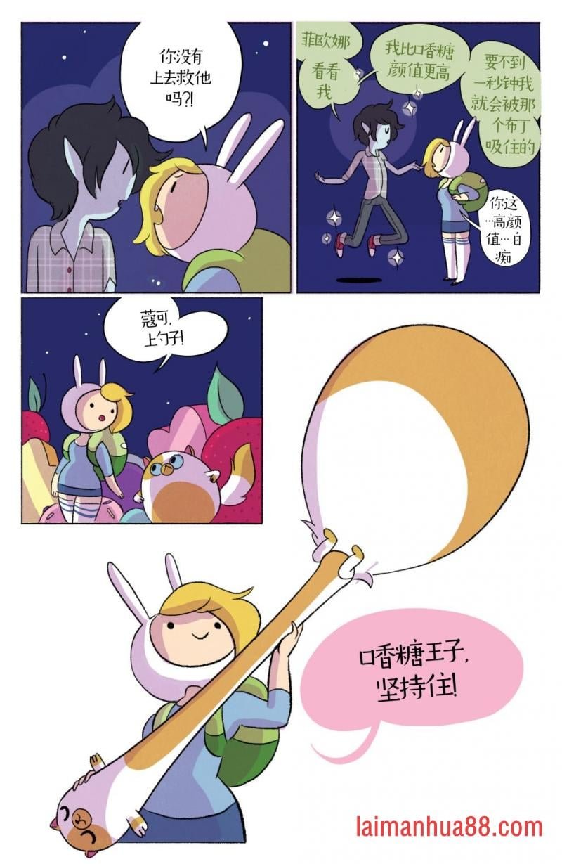 第03卷