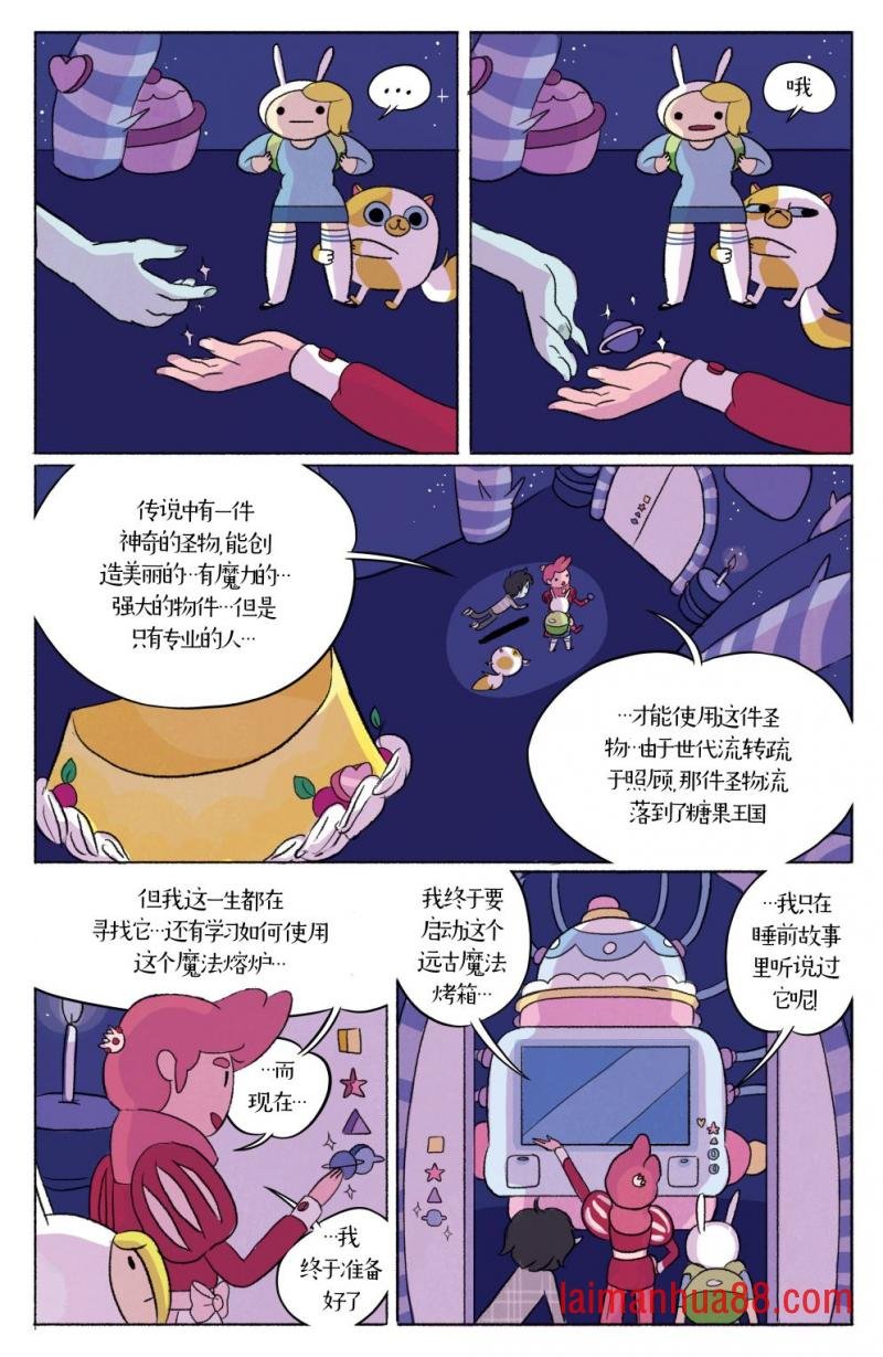第03卷
