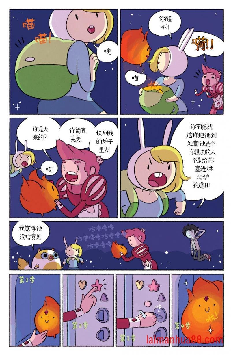 第03卷