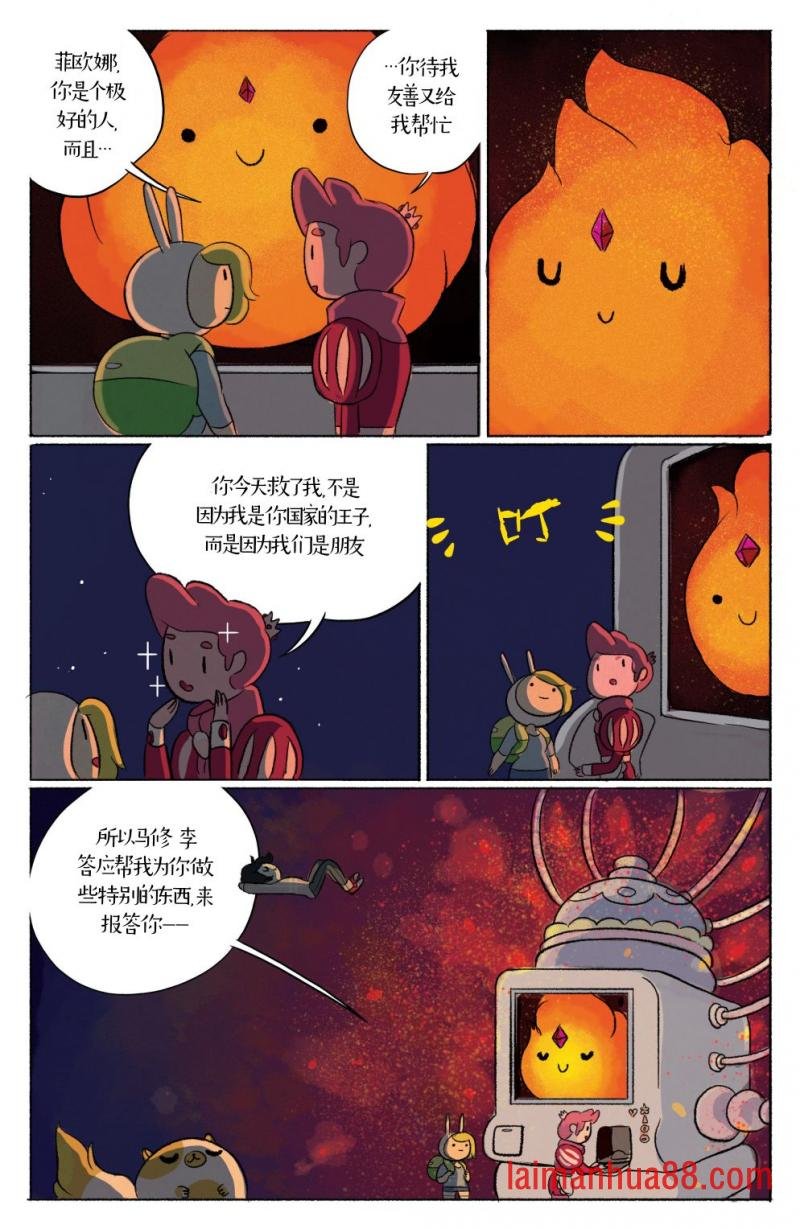 第03卷