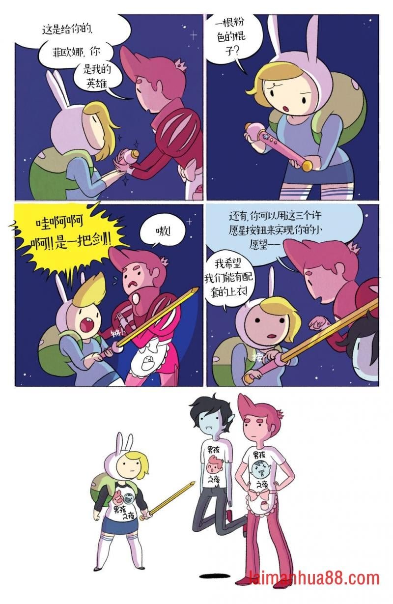 第03卷
