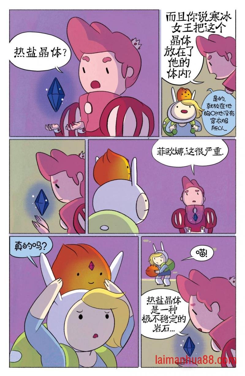 第04卷