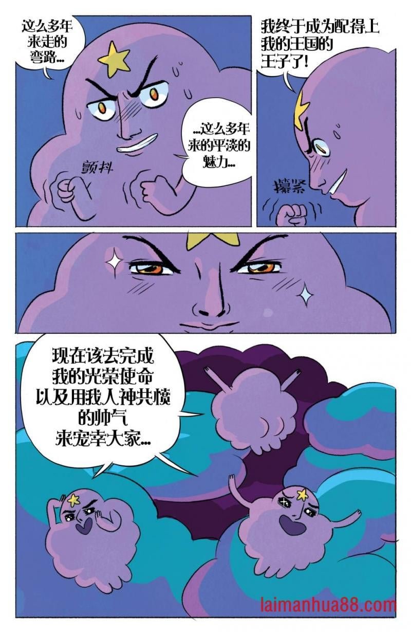 第04卷