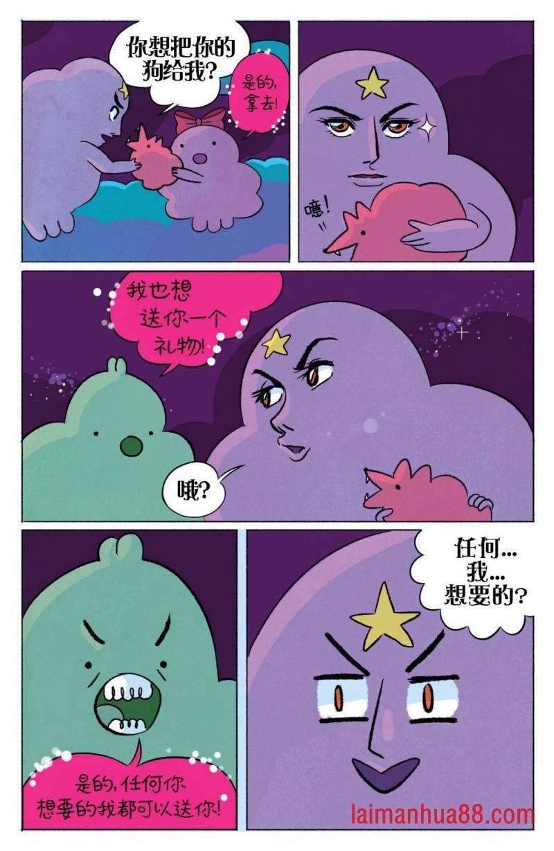 第04卷