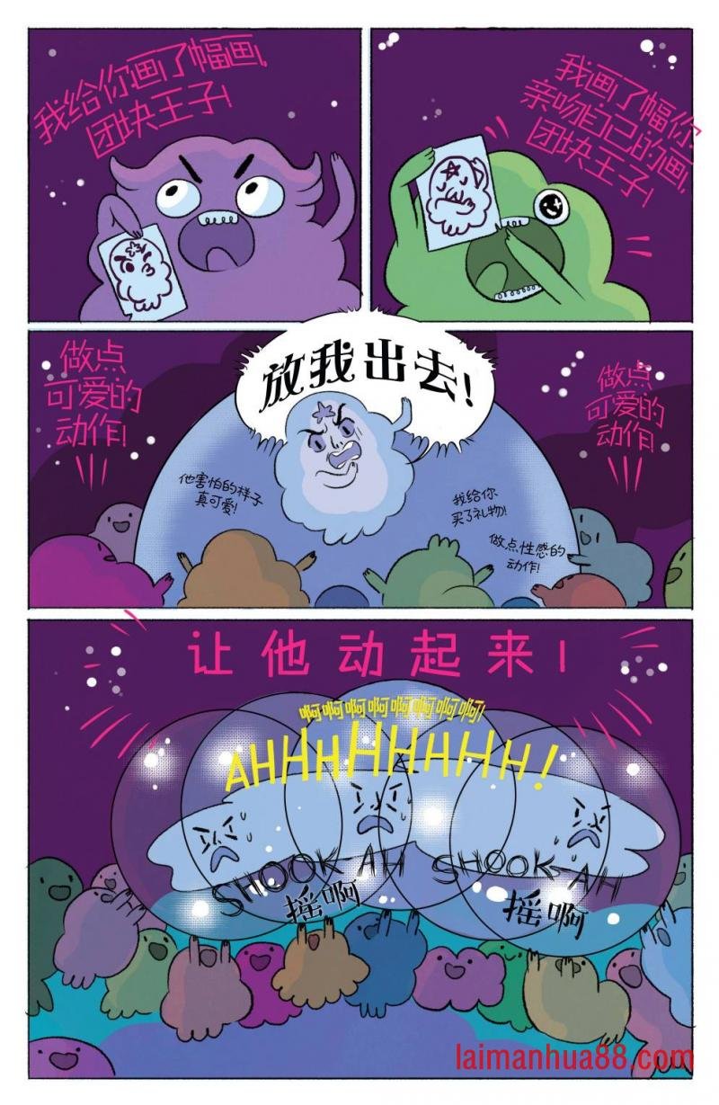 第04卷